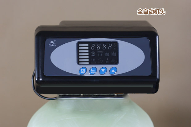 0.5吨(500L)每小时出力全自动软水器 0.5吨(500L)每小时出力全自动软水器